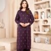 PURPLE IRIS 2PC